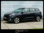 Kia E-Niro DynamicLine 64 kWh Carplay Camera Stoelverwarming, Auto's, Gebruikt, Zwart, 1712 kg, 174 min