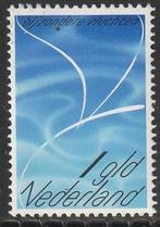 Nederland 1980 LP16 Bijzondere vluchten 1G, Postfris, Postzegels en Munten, Postzegels | Nederland, Ophalen of Verzenden, Na 1940