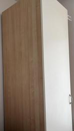 IKEA PAX Kast 50X58X236 cm met deur, Huis en Inrichting, Kasten | Kledingkasten, Ophalen, Gebruikt, 200 cm of meer, 50 tot 100 cm