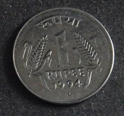 Munten India, Postzegels en Munten, Munten | Azië, Zuid-Azië, Verzenden