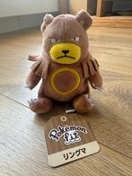 Ursaring knuffel (Pokemon fit Japan), Ophalen of Verzenden, Nieuw, Overige typen