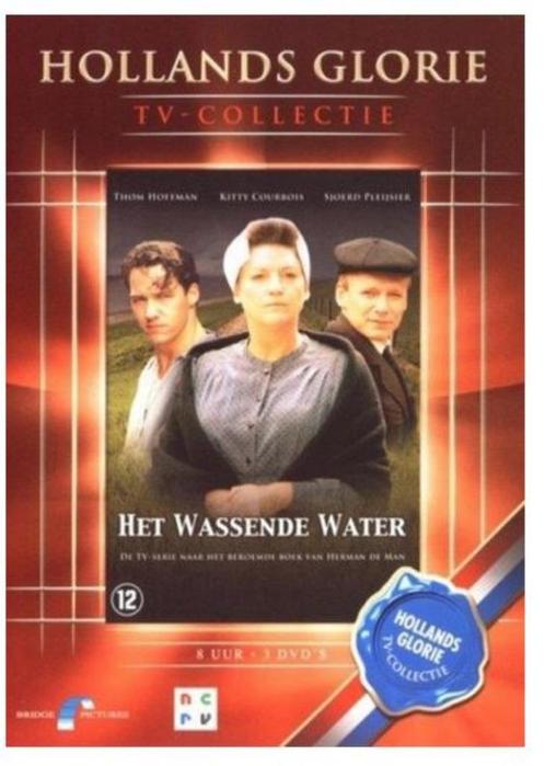 DVD-BOX Het Wassende Water + DOCU Herman de Man FRAAIE SET:, Cd's en Dvd's, Dvd's | Tv en Series, Nieuw in verpakking, Drama, Boxset