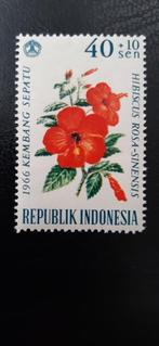 Postzegels Indonesie, Postzegels en Munten, Postzegels | Azië, Verzenden, Zuid-Azië, Gestempeld