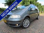 Volkswagen Sharan 1.8 Turbo Sportline 150 PK ! Ecc Cruisecon, Voorwielaandrijving, Gebruikt, 4 cilinders, 7 stoelen