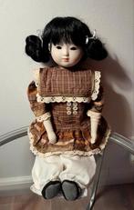 Oude pop Japans meisje 46 cm Gereserveerd voor Y., Ophalen of Verzenden, Gebruikt, Pop