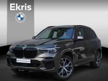 BMW X5 xDrive45e M Sportpakket | Soft-Close-Automatic voor p beschikbaar voor biedingen
