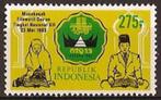 Indonesie Zonnebloem nr 1152 postfris 1983, Postzegels en Munten, Postzegels | Azië, Zuidoost-Azië, Ophalen of Verzenden, Postfris