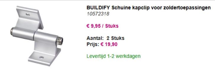 Bodemrollendsysteem voor schuifdeuren originele verpakking, Doe-het-zelf en Verbouw, Hang- en Sluitwerk, Nieuw, Overige typen