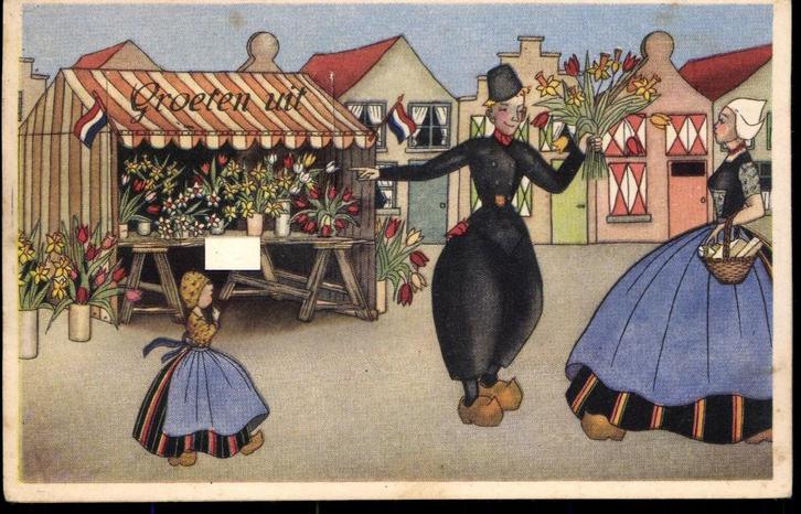 Tiel (Gld.), Leporello, Klepjeskaart met 8 afb. Tiel, 1949, Verzamelen, Ansichtkaarten | Nederland, Gelopen, Gelderland, 1940 tot 1960