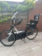 Avant moederfiets versnelling incl fietsstoeltjes, 2 zitjes, Gebruikt, Windscherm, Ophalen