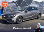 Mercedes-Benz A-Klasse 180 Business Solution AMG | Camera |, Te koop, Zilver of Grijs, 122 pk, Benzine