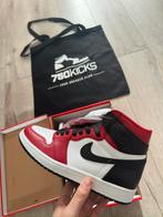 Nike Air Jordan 1 Retro High Satin Snake Chicago Maat EU38,5, Nieuw, Jordan, Sneakers of Gympen, Verzenden