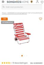 Campingstoel, Ophalen of Verzenden, Nieuw, Campingstoel