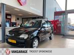 Fiat Seicento 1.1 S,5Zits,SchuifkanteldakAux Aansluiting, Voorwielaandrijving, Stof, 4 cilinders, 17 €/maand