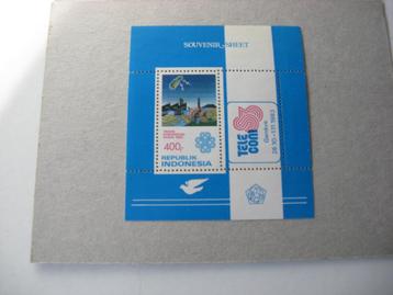 Postzegels indonesië jaartal 1983 blok nummer b 52 souvenir  beschikbaar voor biedingen
