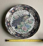 Vintage wandbord vmet pauw, Ophalen of Verzenden