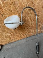 Gepo wandlamp x 2, Huis en Inrichting, Lampen | Wandlampen, Ophalen, Zo goed als nieuw, Metaal, Space age