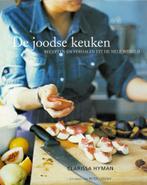 De Joodse keuken, Boeken, Midden-Oosten en Marokko, Clarissa Hyman, Ophalen of Verzenden, Zo goed als nieuw