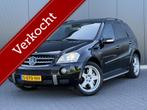Mercedes M-klasse 63 AMG Youngtimer - Leder - Dakraam - Xeno, Auto's, Mercedes-Benz, Automaat, Gebruikt, Zwart, Leder