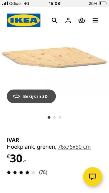 5 Ivar hoekplanken en hoeksteun IKEA - afbeelding 6