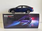Skoda Octavia 1/18 Paudi, Ophalen of Verzenden, Nieuw, Auto, Overige merken