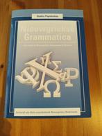 Stathis Papaloukas - Nieuwgriekse grammatica, Ophalen of Verzenden, Zo goed als nieuw, Stathis Papaloukas, Nederlands