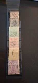 Wapenzegels 1869-1871 nvph nr 13-18 bieden, Ophalen of Verzenden, Nederland