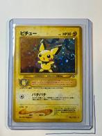 Pichu Neo Genesis #12/111, Hobby en Vrije tijd, Verzamelkaartspellen | Pokémon, Ophalen of Verzenden, Zo goed als nieuw, Losse kaart