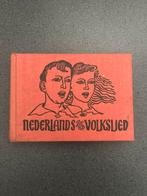 Nederlands Volkslied - Zeldzame Uitgave, Ophalen of Verzenden, Gelezen, Algemeen