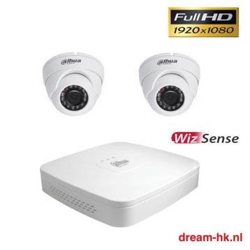 2MP Dahua beveiligingscamera set / 4CH DVR + 2x camera's