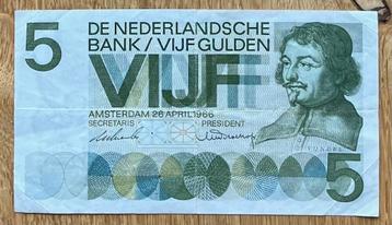 nette 5 gulden Vondel I replacement beschikbaar voor biedingen