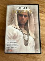 DVD Jozef - Bijbels Verhaal, Cd's en Dvd's, Dvd's | Religie en Gospel, Vanaf 12 jaar, Verzenden, Zo goed als nieuw