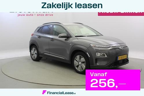 Hyundai Kona Electric Fashion 64 kWh - Carplay, Camera, Crui, Auto's, Hyundai, Bedrijf, Lease, Financial lease, Kona, ABS, Achteruitrijcamera