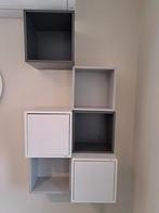 Ikea eket wand kast, Huis en Inrichting, Kasten | Wandmeubels, Ophalen, 25 tot 50 cm, Minder dan 150 cm, Minder dan 100 cm