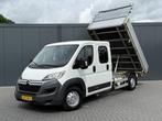 Citroën Jumper 2.2 HDI 150 PK ZWAAR / 3 ZIJDIGE KIPPER / L4, Auto's, Bestelauto's, Euro 5, Gebruikt, 4 cilinders, Wit