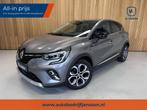 Renault Captur 1.3 TCe Techno Camera | Stoelverwarming | Nav, 12 maanden, Stof, Gebruikt, Euro 6