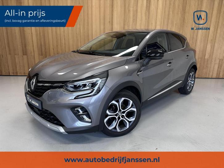 Renault Captur 1.3 TCe Techno Camera | Stoelverwarming | Nav, Auto's, Renault, Bedrijf, Te koop, Captur, ABS, Airbags, Airconditioning