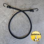 Snelbinder 8mm elastiek 80cm zwart OP=OP Prijs per stuk., Ophalen of Verzenden, Nieuw