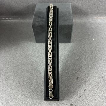 Zilveren Armband Koningsschakel | 23,5cm bij 6mm | 389906 beschikbaar voor biedingen