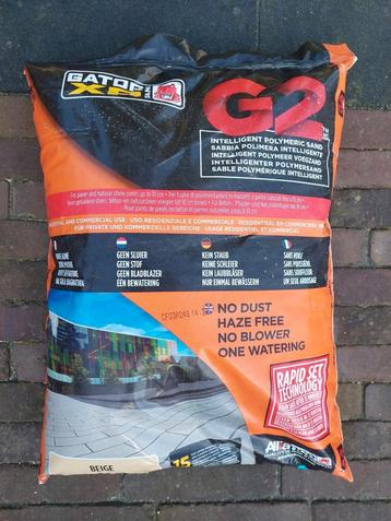 Gatorsand XP G2 zak 20 kg beige beschikbaar voor biedingen