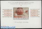 Kavel 14 Velletje Amalia 2003, Ophalen of Verzenden, Na 1940, Postfris