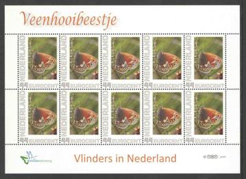 Postzegels Vlinders in Nederland: Veenhooibeestje beschikbaar voor biedingen