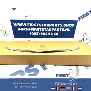 W213 FACELIFT AMG SIERLIJST A2138850405 SPOILER LIP Voorbump beschikbaar voor biedingen