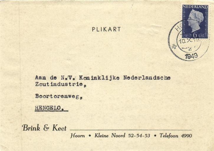Brink + Keet, Hoorn 0 10.1949 - plikart, Postzegels en Munten, Brieven en Enveloppen | Nederland, Briefkaart, Ophalen of Verzenden