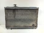 Radiateur Hyundai Santa Fe, Auto-onderdelen, Motor en Toebehoren, Onderdelen@venauto.nl, Van der Ven Autorecycling B.V., Gebruikt