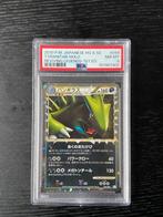 Tyranitar 044 PSA 8, Ophalen of Verzenden, Zo goed als nieuw, Losse kaart