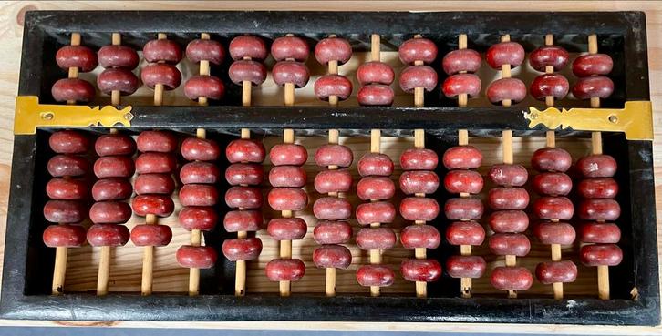 Antieke Chinese Abacus, Antiek en Kunst, Antiek | Overige Antiek, Ophalen of Verzenden