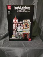 Lepin /Mould King/Antique Shop/Nieuw/Moc/Bouwstenen, Ophalen of Verzenden, Nieuw, Overige merken