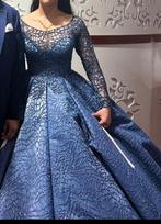 Baljurk, Ophalen of Verzenden, Zo goed als nieuw, Trouwjurk