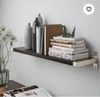 Ekby jarpen of bergshult / granhult wandplank van ikea, Ophalen, Zo goed als nieuw